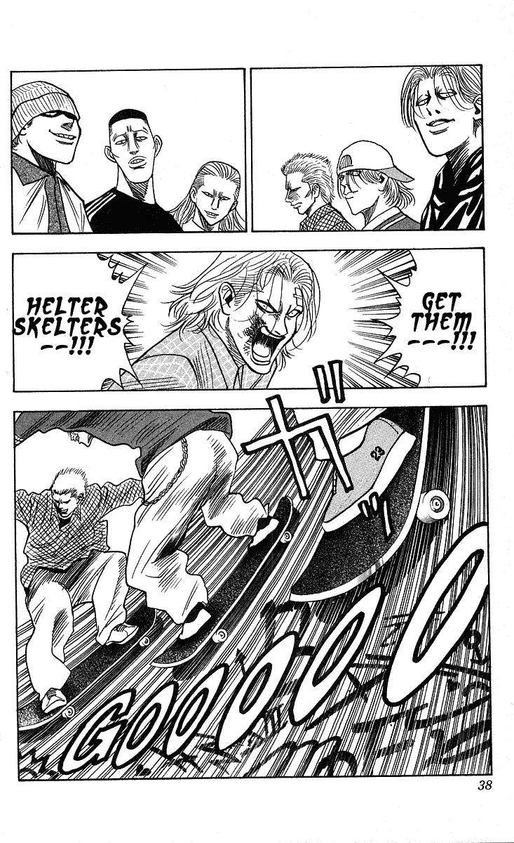 Hareluya II Boy Chapter 198 page 13 - Chapter 198: Slash!