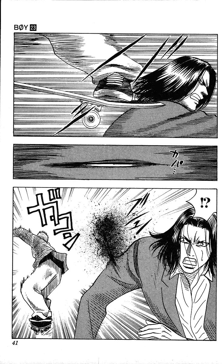 Hareluya II Boy Chapter 198 page 16 - Chapter 198: Slash!
