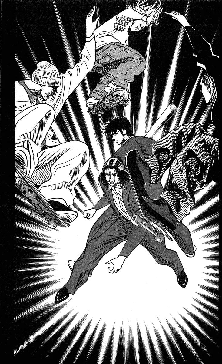 Hareluya II Boy Chapter 198 page 20 - Chapter 198: Slash!