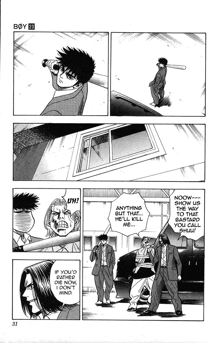 Hareluya II Boy Chapter 198 page 6 - Chapter 198: Slash!