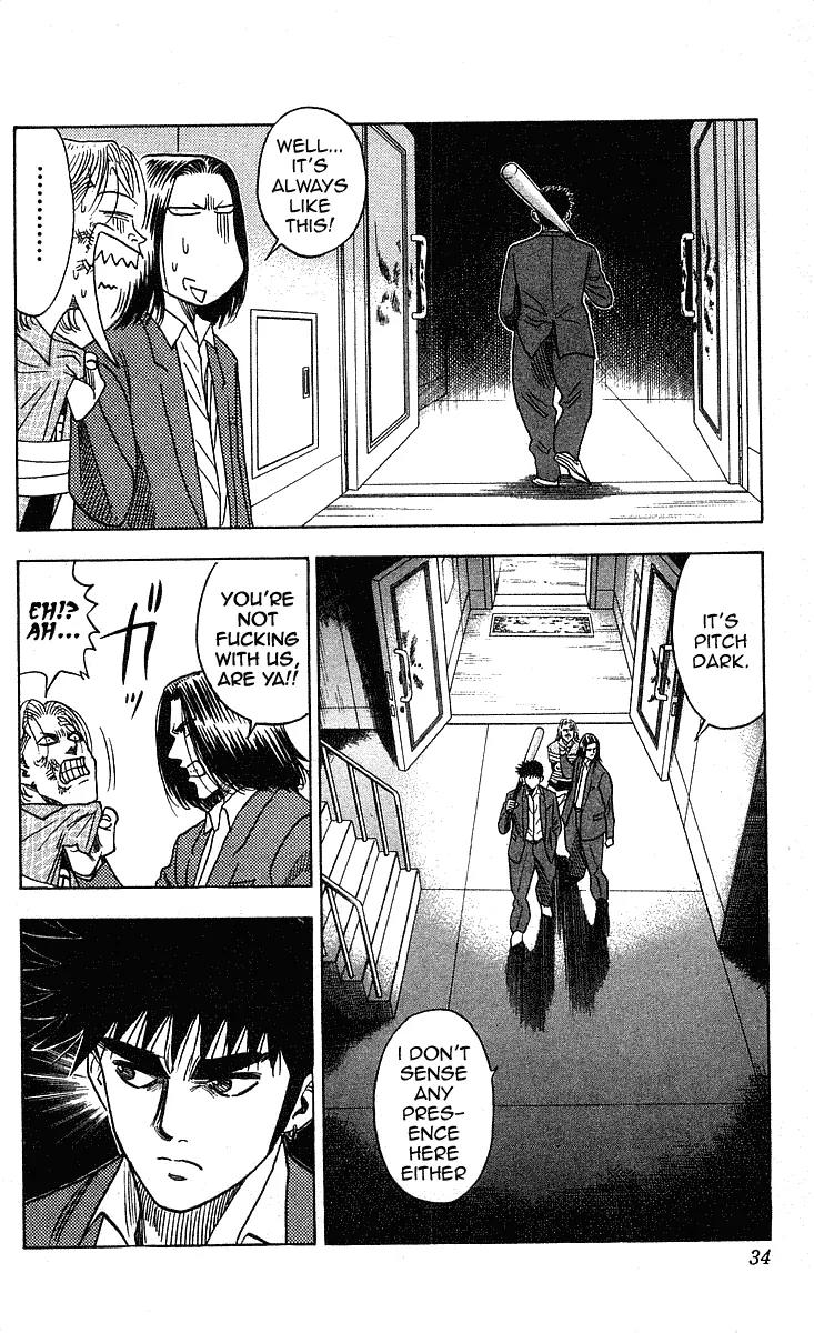 Hareluya II Boy Chapter 198 page 9 - Chapter 198: Slash!
