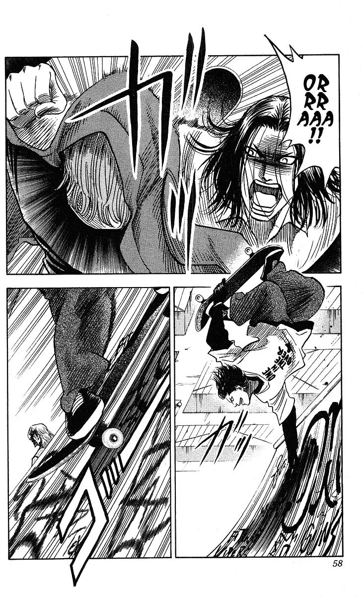 Hareluya II Boy Chapter 199 page 12 - Chapter 199: Ugliness