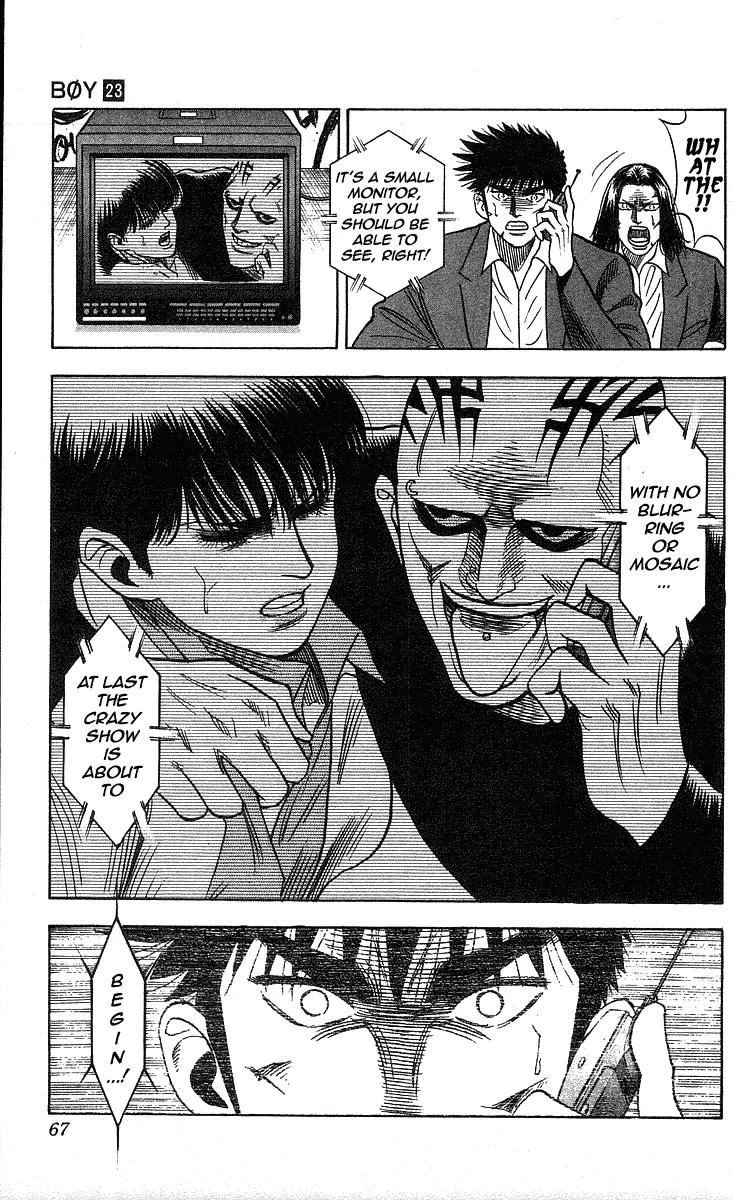 Hareluya II Boy Chapter 199 page 20 - Chapter 199: Ugliness