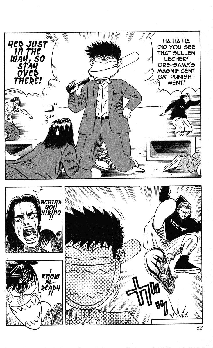 Hareluya II Boy Chapter 199 page 6 - Chapter 199: Ugliness