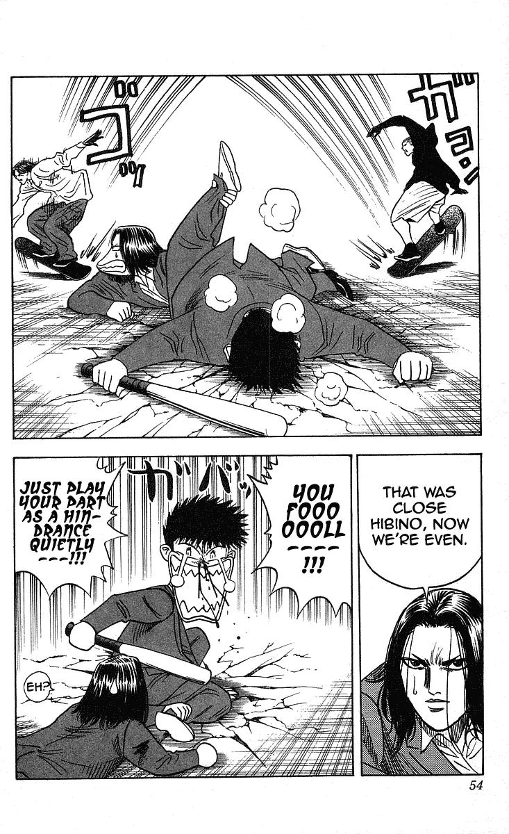 Hareluya II Boy Chapter 199 page 8 - Chapter 199: Ugliness
