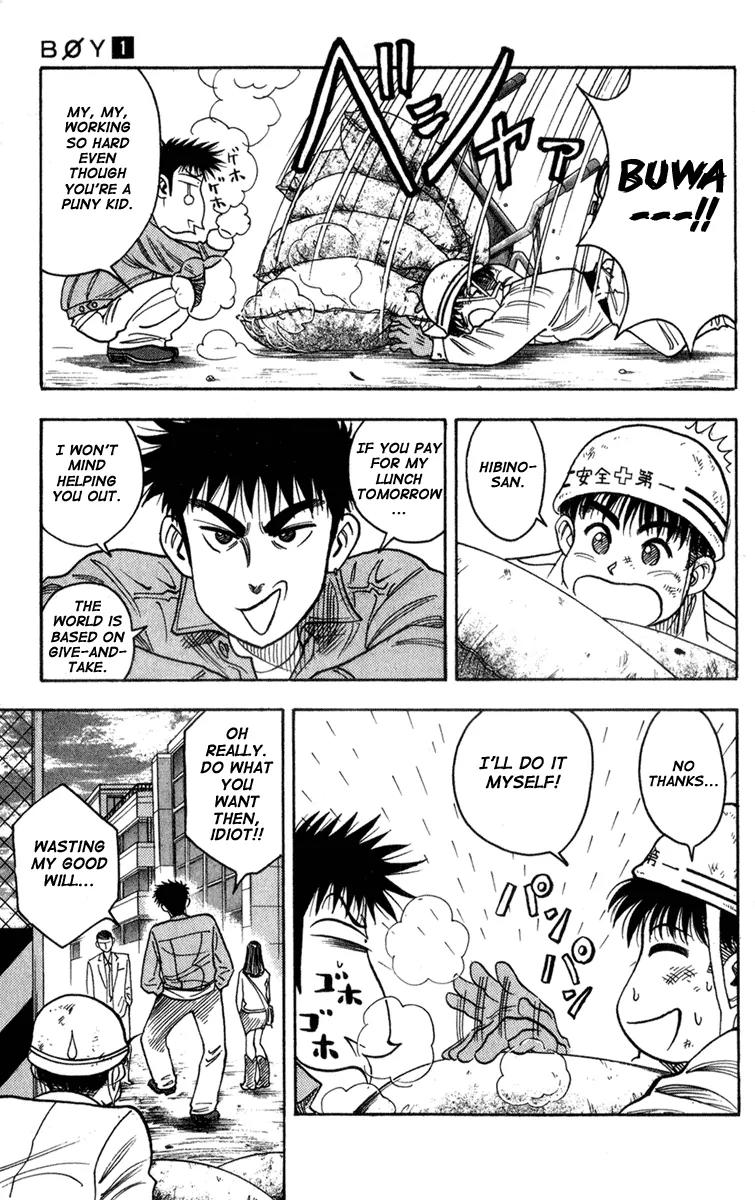 Hareluya II Boy Chapter 2 page 11 - Chapter 2: Dreamer Kiyoshirou