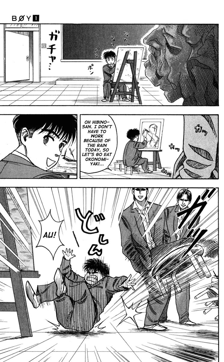 Hareluya II Boy Chapter 2 page 13 - Chapter 2: Dreamer Kiyoshirou