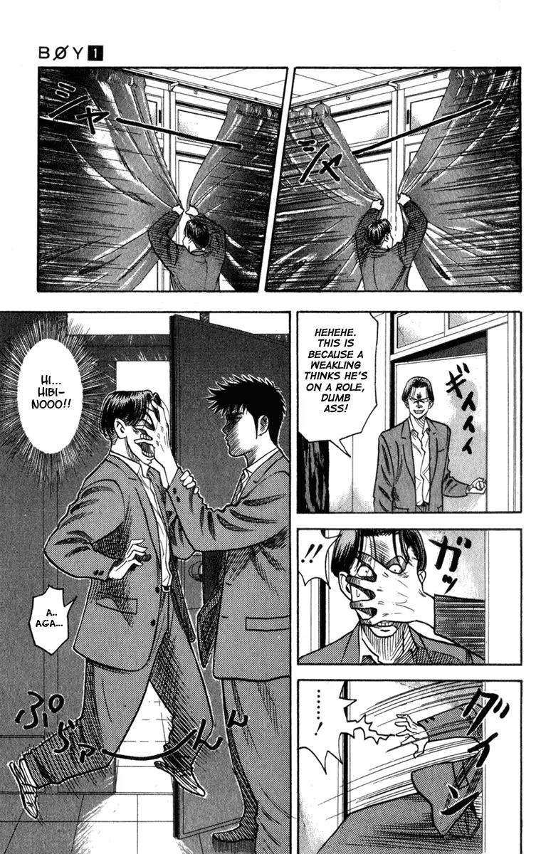 Hareluya II Boy Chapter 2 page 17 - Chapter 2: Dreamer Kiyoshirou