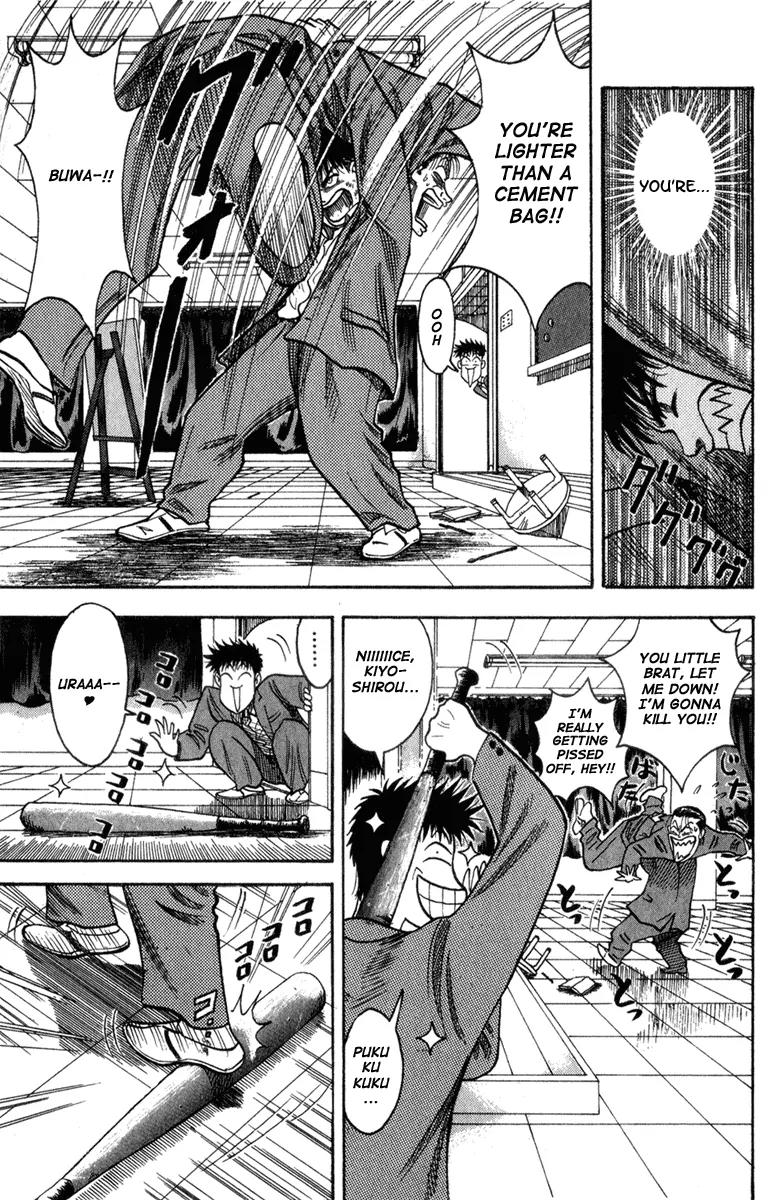 Hareluya II Boy Chapter 2 page 19 - Chapter 2: Dreamer Kiyoshirou