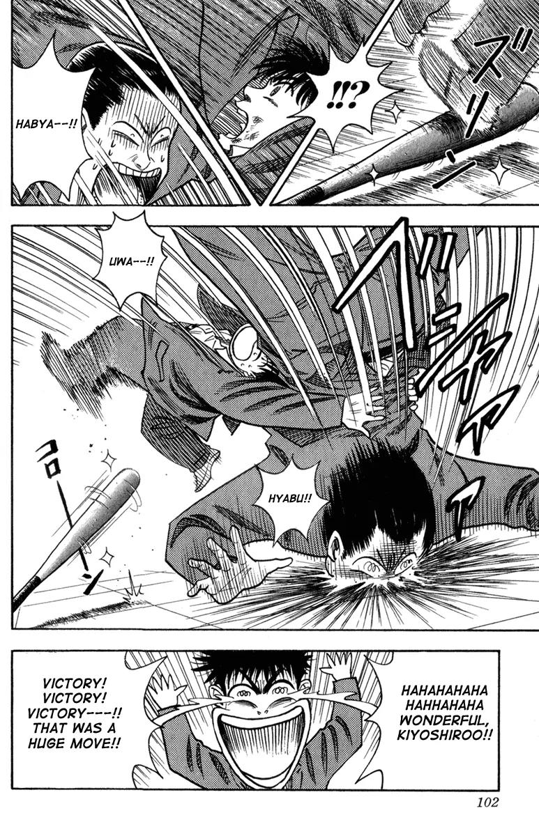 Hareluya II Boy Chapter 2 page 20 - Chapter 2: Dreamer Kiyoshirou