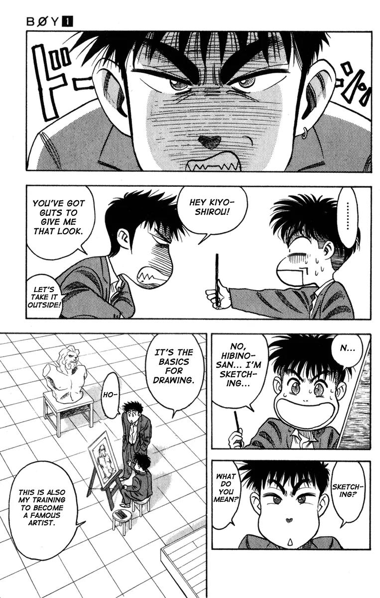 Hareluya II Boy Chapter 2 page 3 - Chapter 2: Dreamer Kiyoshirou