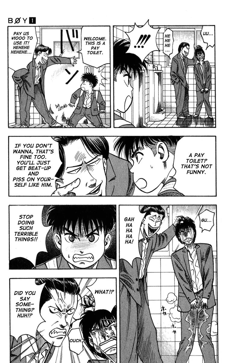 Hareluya II Boy Chapter 2 page 5 - Chapter 2: Dreamer Kiyoshirou