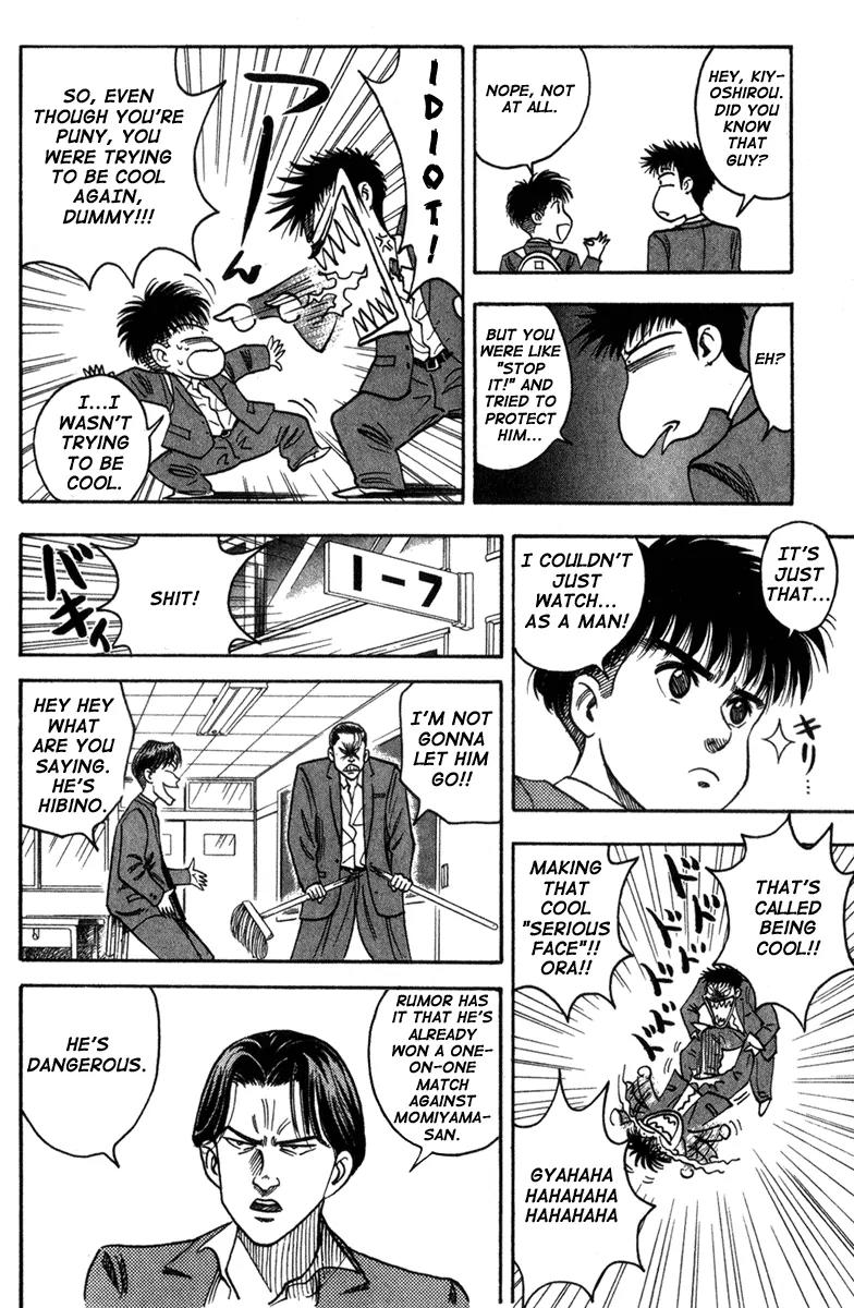 Hareluya II Boy Chapter 2 page 8 - Chapter 2: Dreamer Kiyoshirou