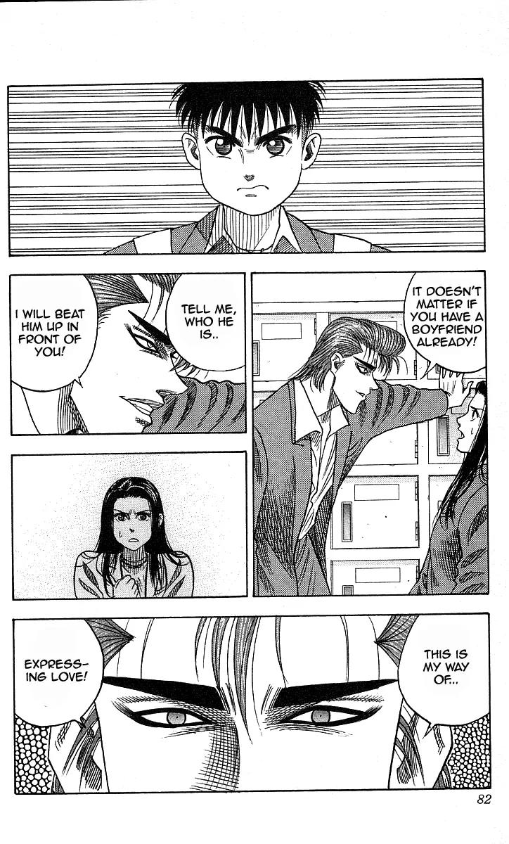 Hareluya II Boy Chapter 20 page 14 - Chapter 20: Reiji Maroka's Bad Habit