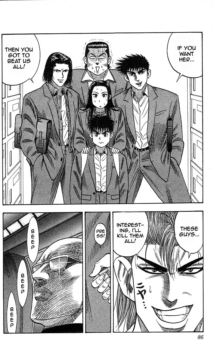 Hareluya II Boy Chapter 20 page 18 - Chapter 20: Reiji Maroka's Bad Habit