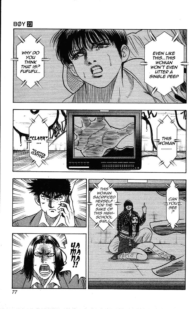Hareluya II Boy Chapter 200 page 10 - Chapter 200: Crazy Night