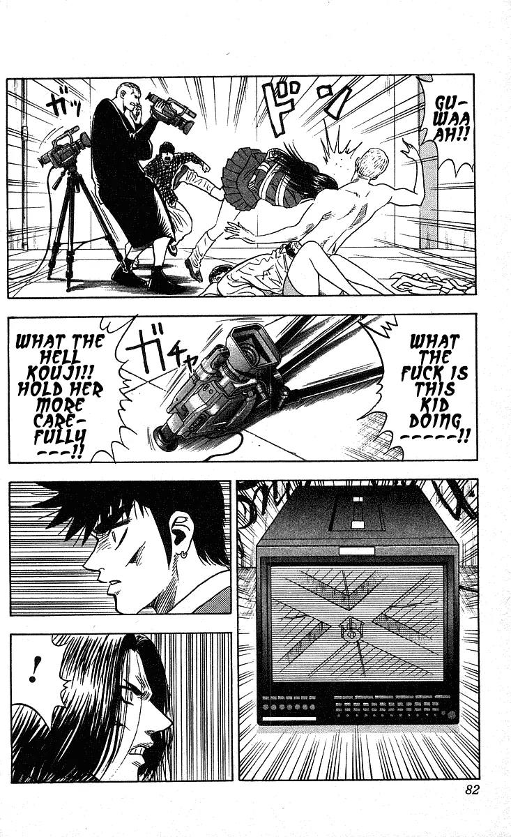 Hareluya II Boy Chapter 200 page 15 - Chapter 200: Crazy Night