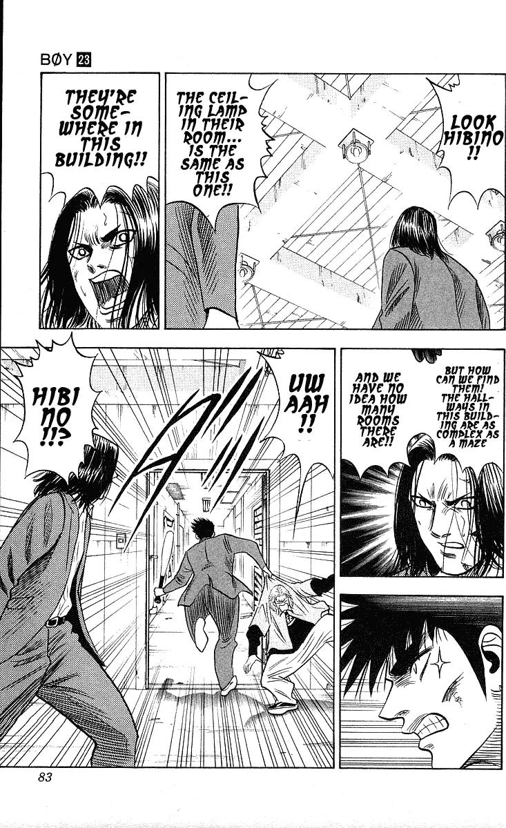 Hareluya II Boy Chapter 200 page 16 - Chapter 200: Crazy Night