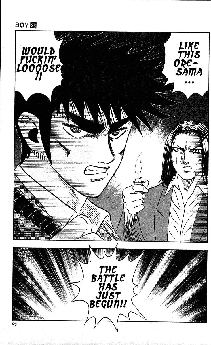 Hareluya II Boy Chapter 200 page 20 - Chapter 200: Crazy Night