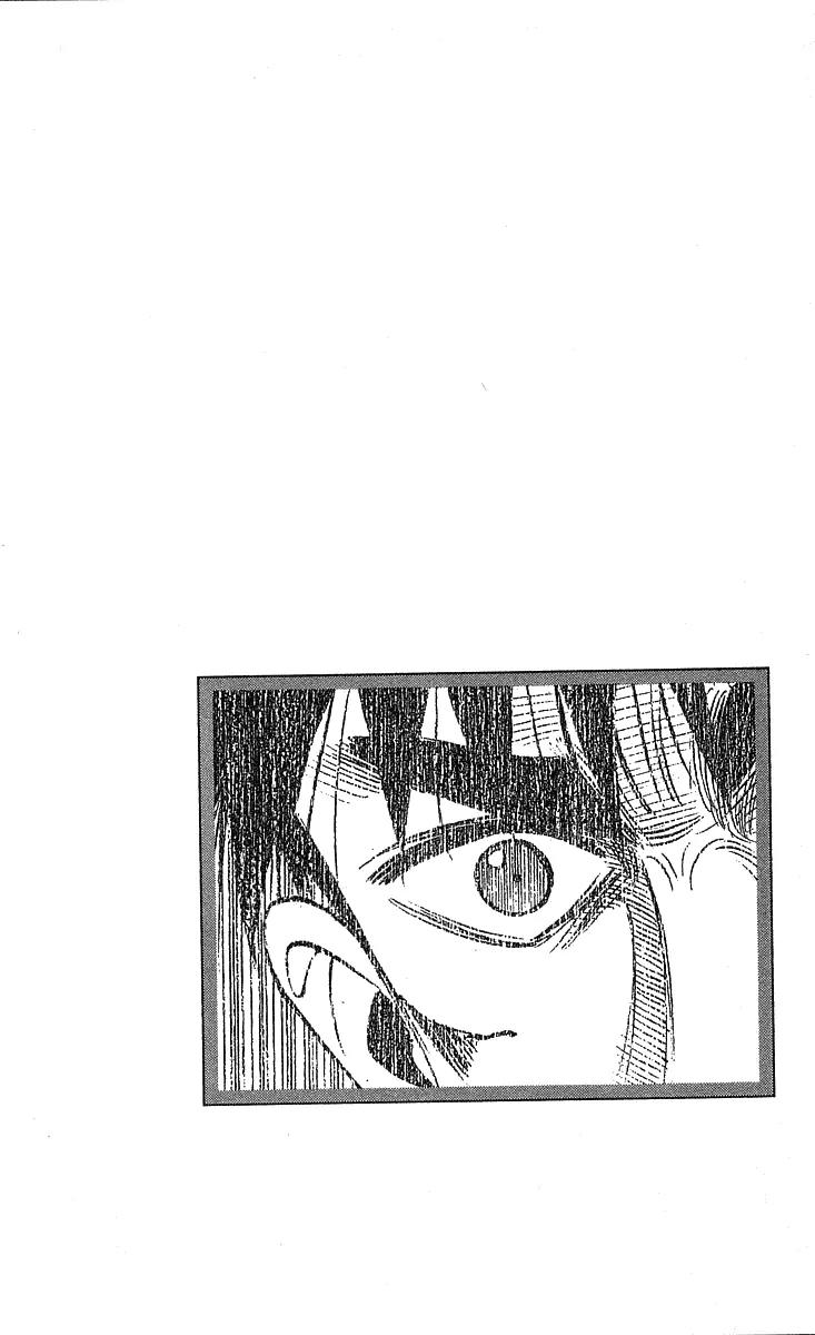 Hareluya II Boy Chapter 200 page 21 - Chapter 200: Crazy Night