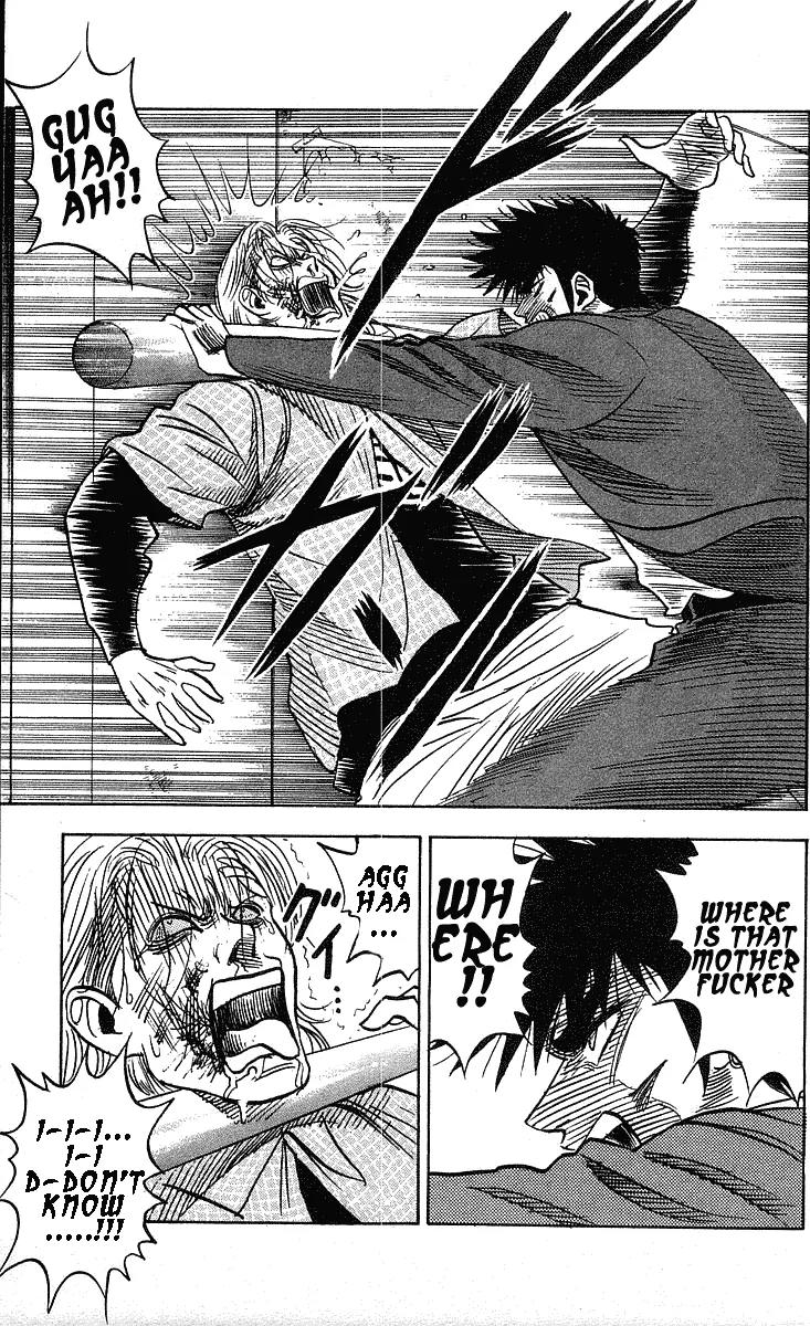 Hareluya II Boy Chapter 200 page 4 - Chapter 200: Crazy Night