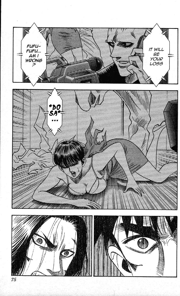 Hareluya II Boy Chapter 200 page 8 - Chapter 200: Crazy Night