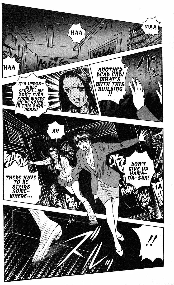 Hareluya II Boy Chapter 201 page 11 - Chapter 201: The Abyss of Despair