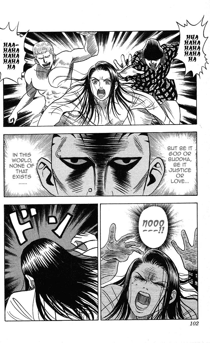 Hareluya II Boy Chapter 201 page 15 - Chapter 201: The Abyss of Despair