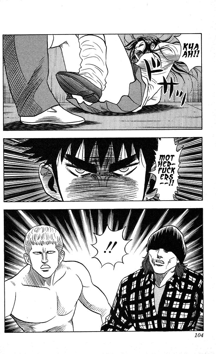 Hareluya II Boy Chapter 201 page 17 - Chapter 201: The Abyss of Despair