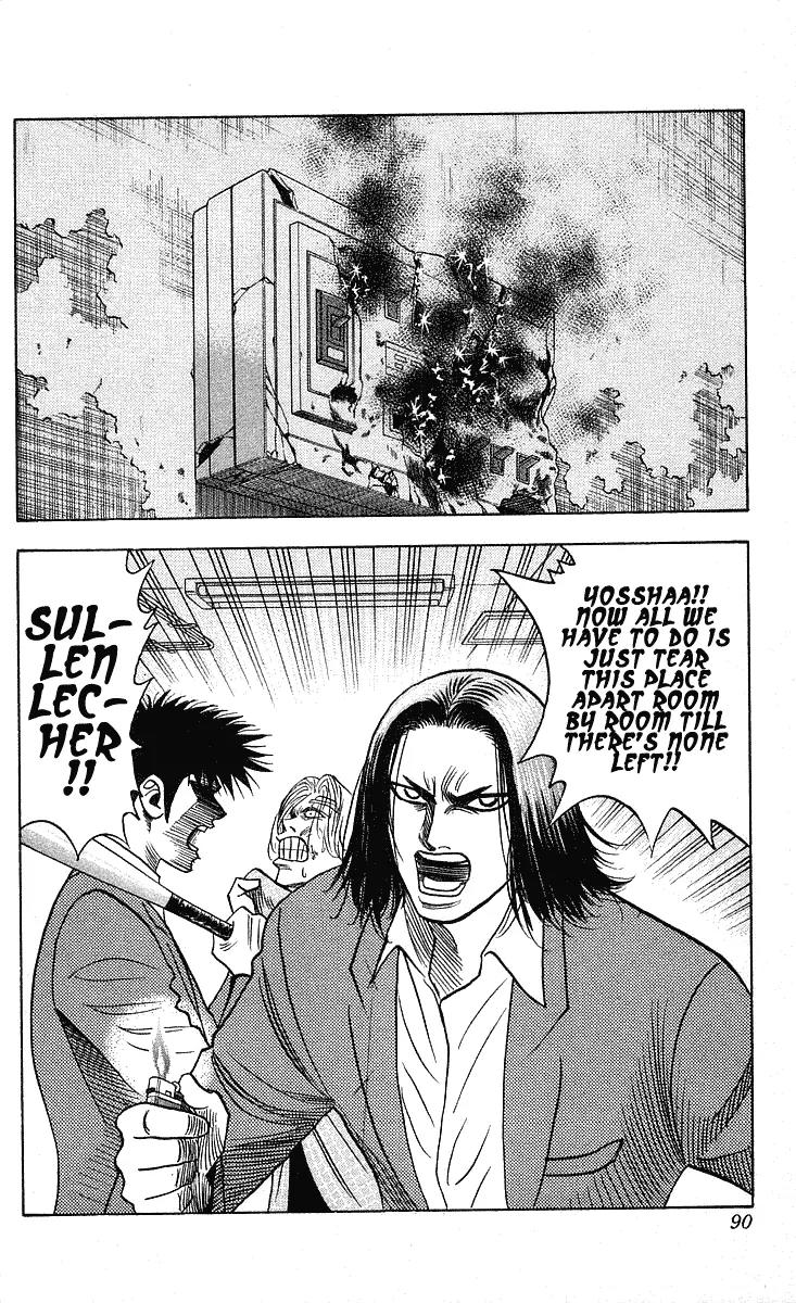 Hareluya II Boy Chapter 201 page 3 - Chapter 201: The Abyss of Despair