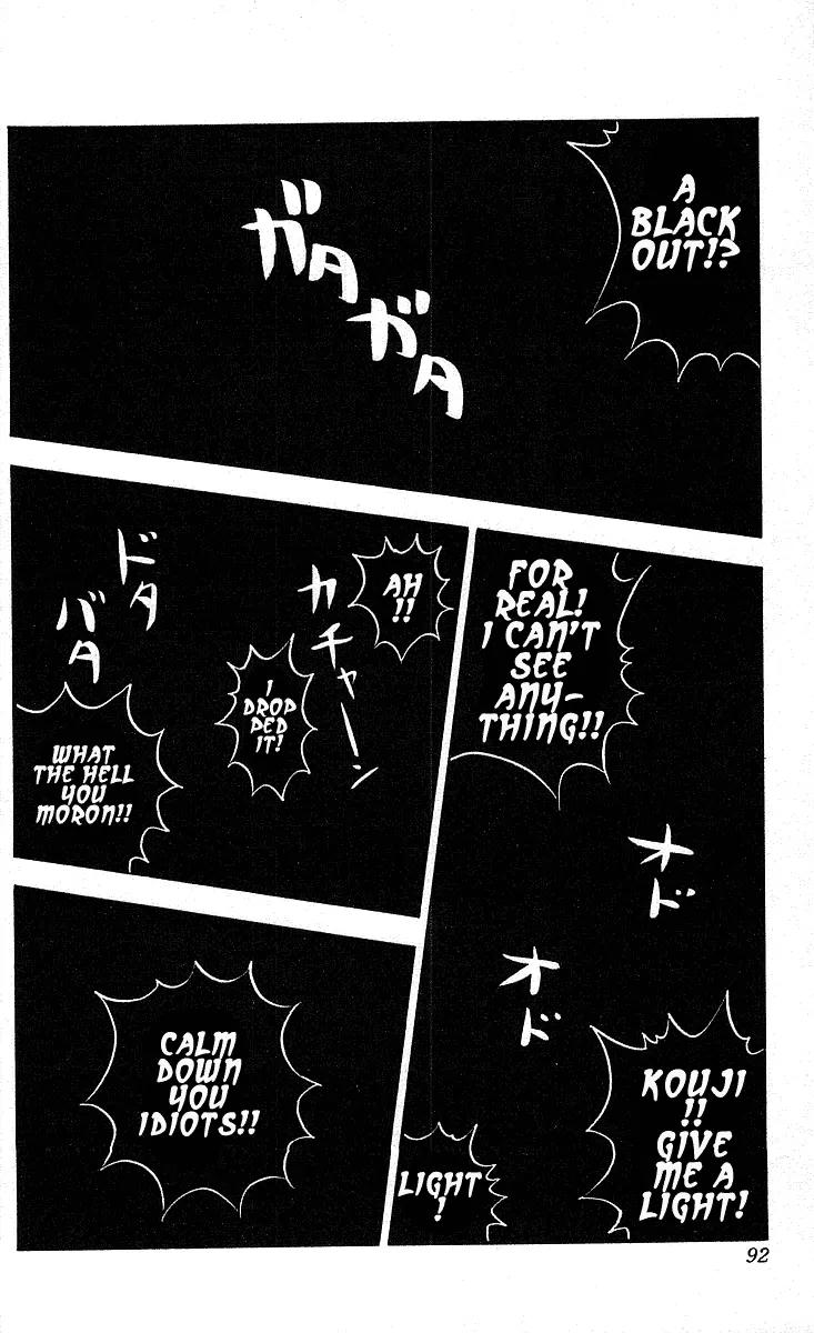 Hareluya II Boy Chapter 201 page 5 - Chapter 201: The Abyss of Despair