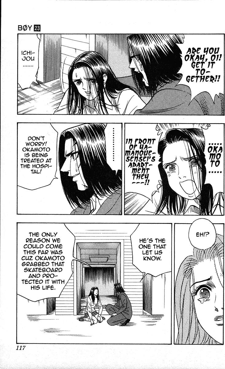 Hareluya II Boy Chapter 202 page 11 - Chapter 202: The Moon and the Shadows
