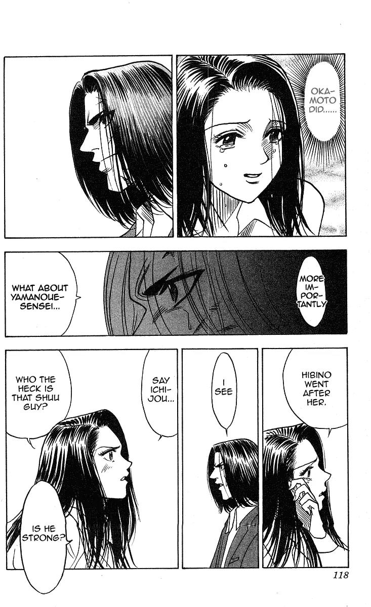 Hareluya II Boy Chapter 202 page 12 - Chapter 202: The Moon and the Shadows
