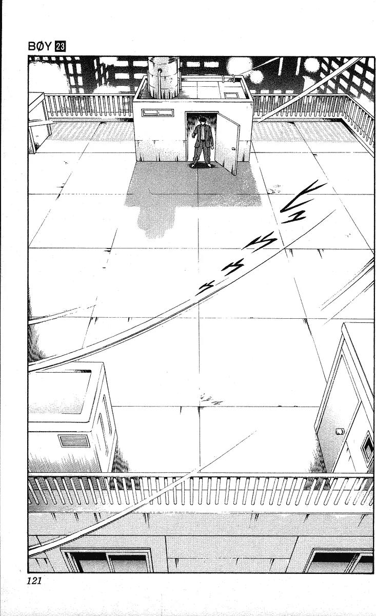 Hareluya II Boy Chapter 202 page 15 - Chapter 202: The Moon and the Shadows