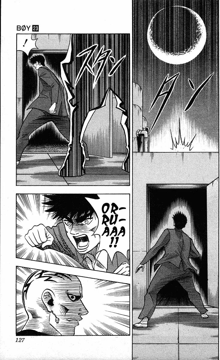 Hareluya II Boy Chapter 202 page 21 - Chapter 202: The Moon and the Shadows