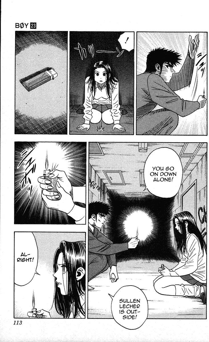 Hareluya II Boy Chapter 202 page 7 - Chapter 202: The Moon and the Shadows