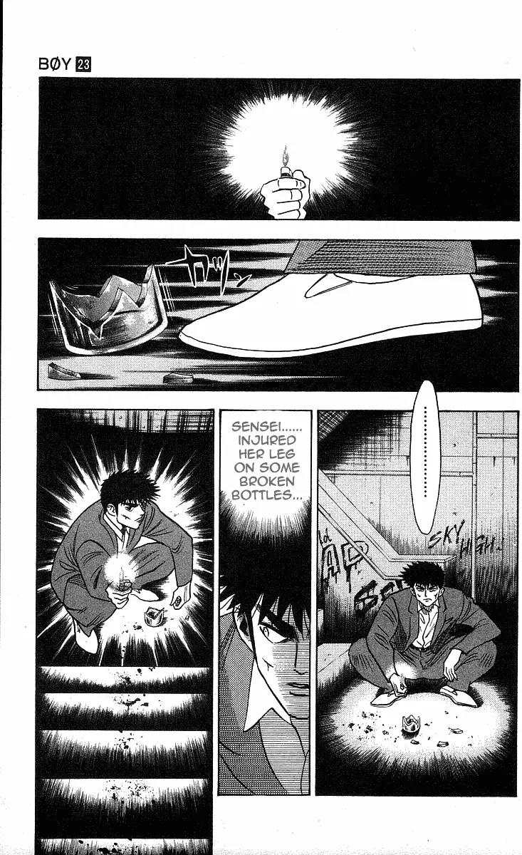 Hareluya II Boy Chapter 202 page 9 - Chapter 202: The Moon and the Shadows