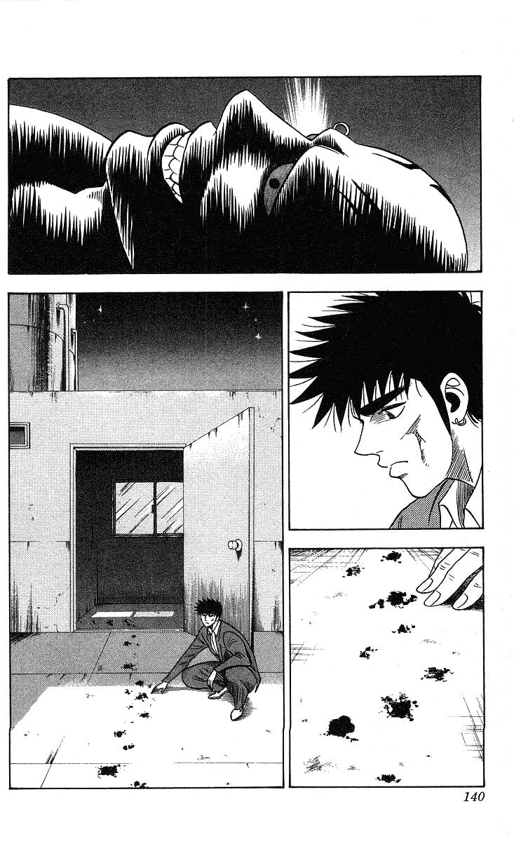 Hareluya II Boy Chapter 203 page 10 - Chapter 203: Obliterate the Darkness!!