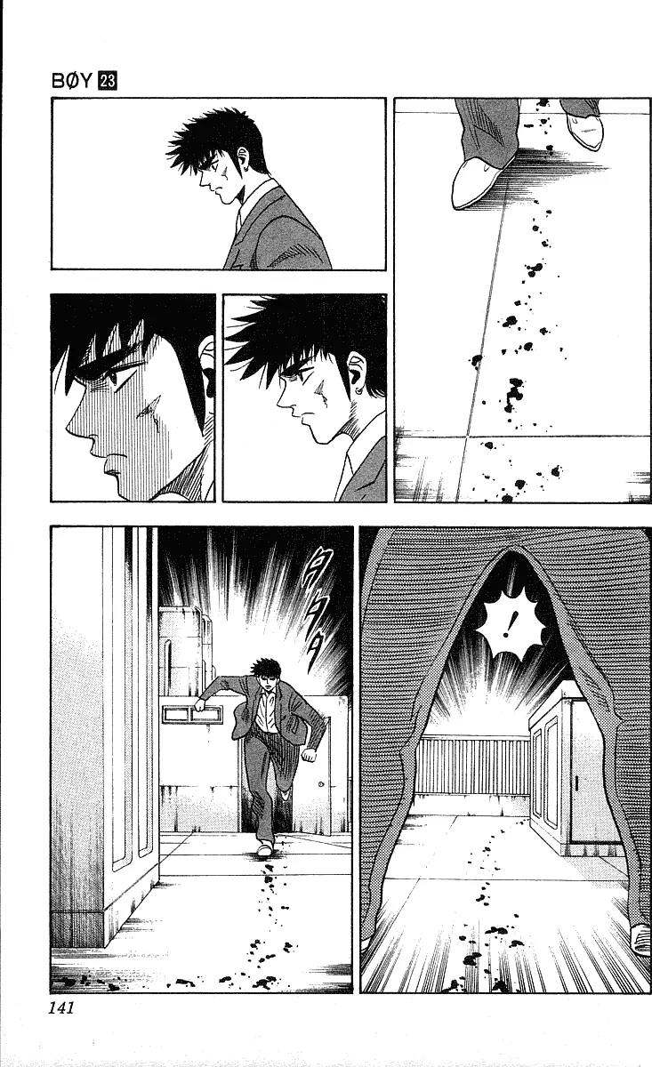 Hareluya II Boy Chapter 203 page 11 - Chapter 203: Obliterate the Darkness!!