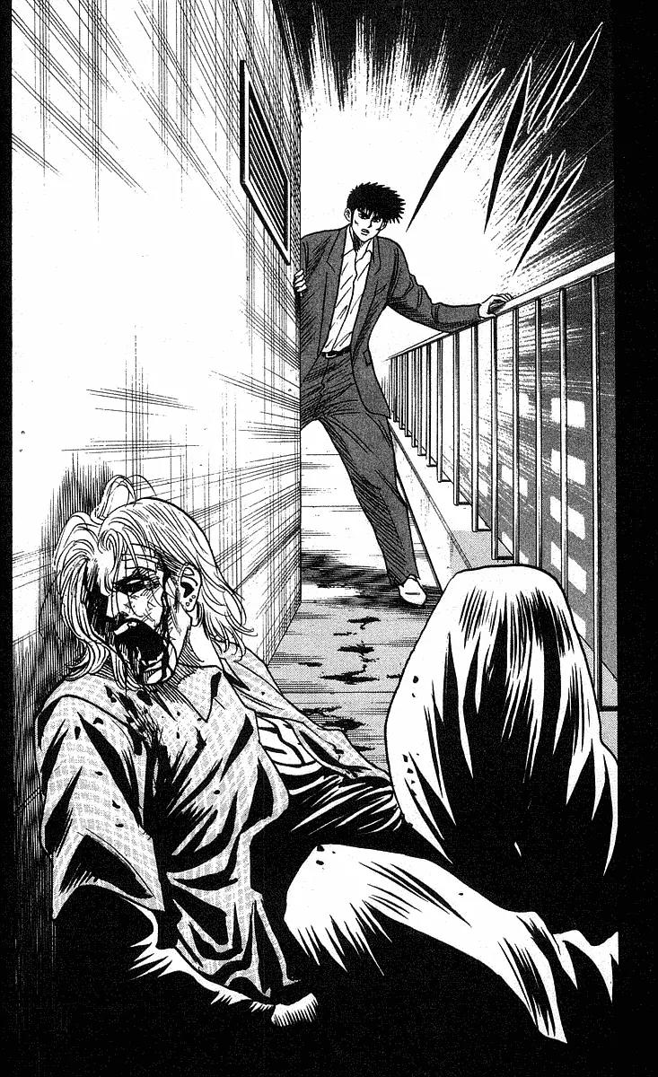 Hareluya II Boy Chapter 203 page 12 - Chapter 203: Obliterate the Darkness!!
