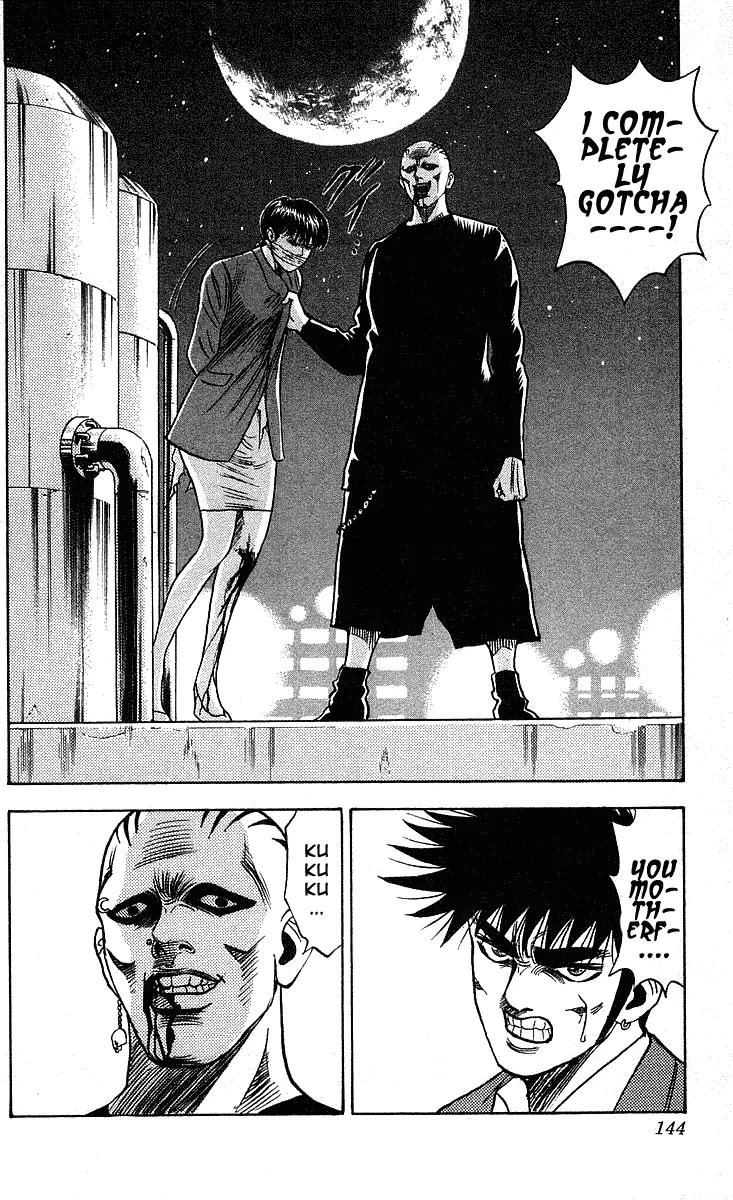Hareluya II Boy Chapter 203 page 14 - Chapter 203: Obliterate the Darkness!!