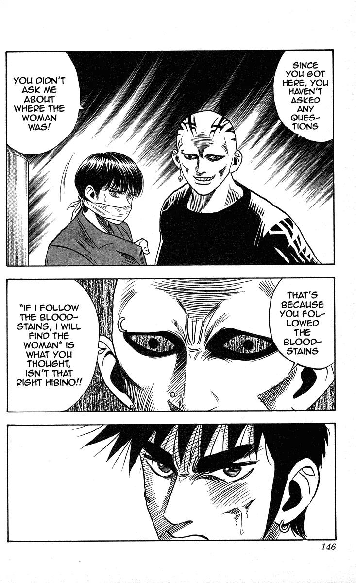 Hareluya II Boy Chapter 203 page 16 - Chapter 203: Obliterate the Darkness!!