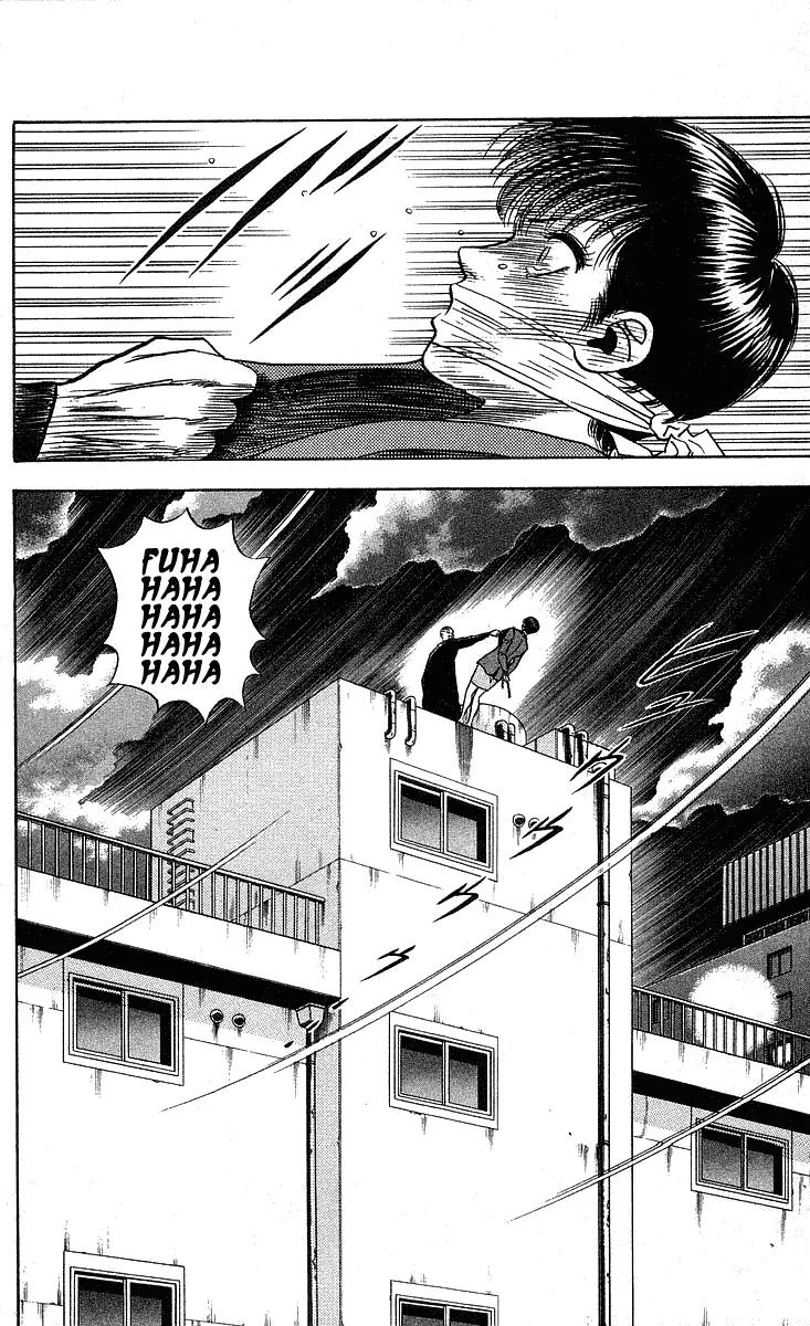 Hareluya II Boy Chapter 203 page 18 - Chapter 203: Obliterate the Darkness!!
