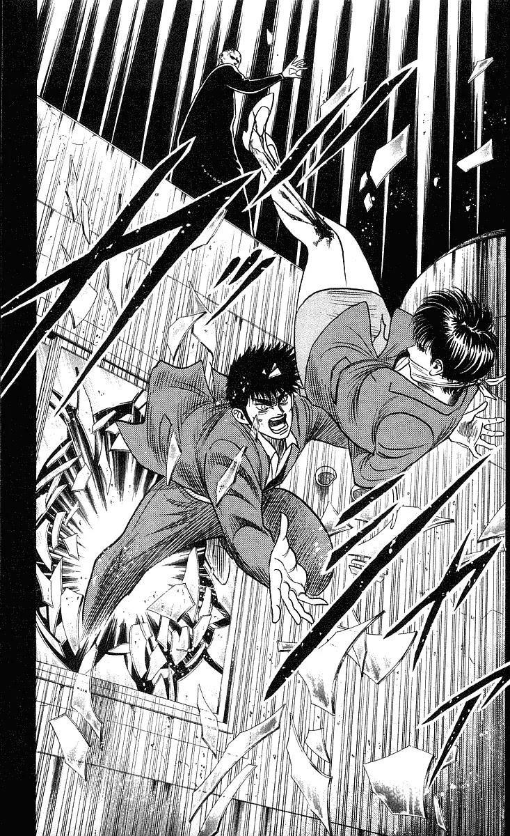 Hareluya II Boy Chapter 203 page 21 - Chapter 203: Obliterate the Darkness!!