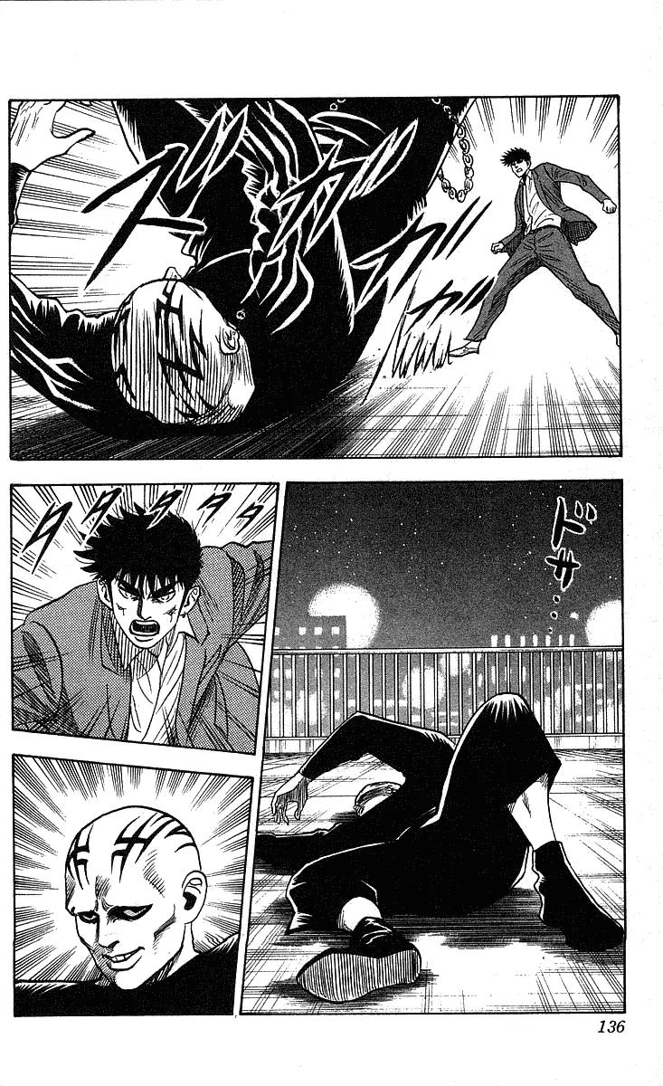 Hareluya II Boy Chapter 203 page 6 - Chapter 203: Obliterate the Darkness!!