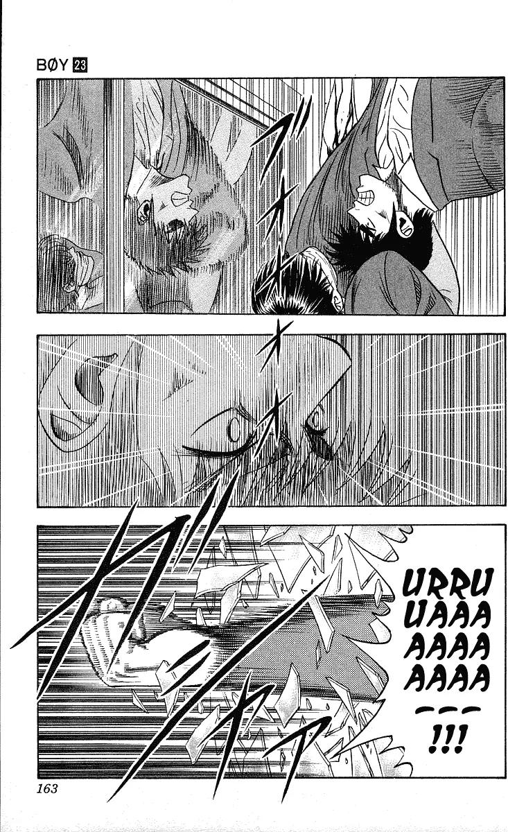 Hareluya II Boy Chapter 204 page 12 - Chapter 204: MAX