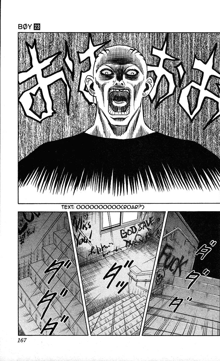 Hareluya II Boy Chapter 204 page 16 - Chapter 204: MAX
