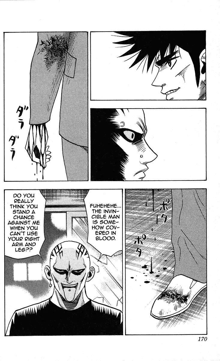 Hareluya II Boy Chapter 204 page 19 - Chapter 204: MAX