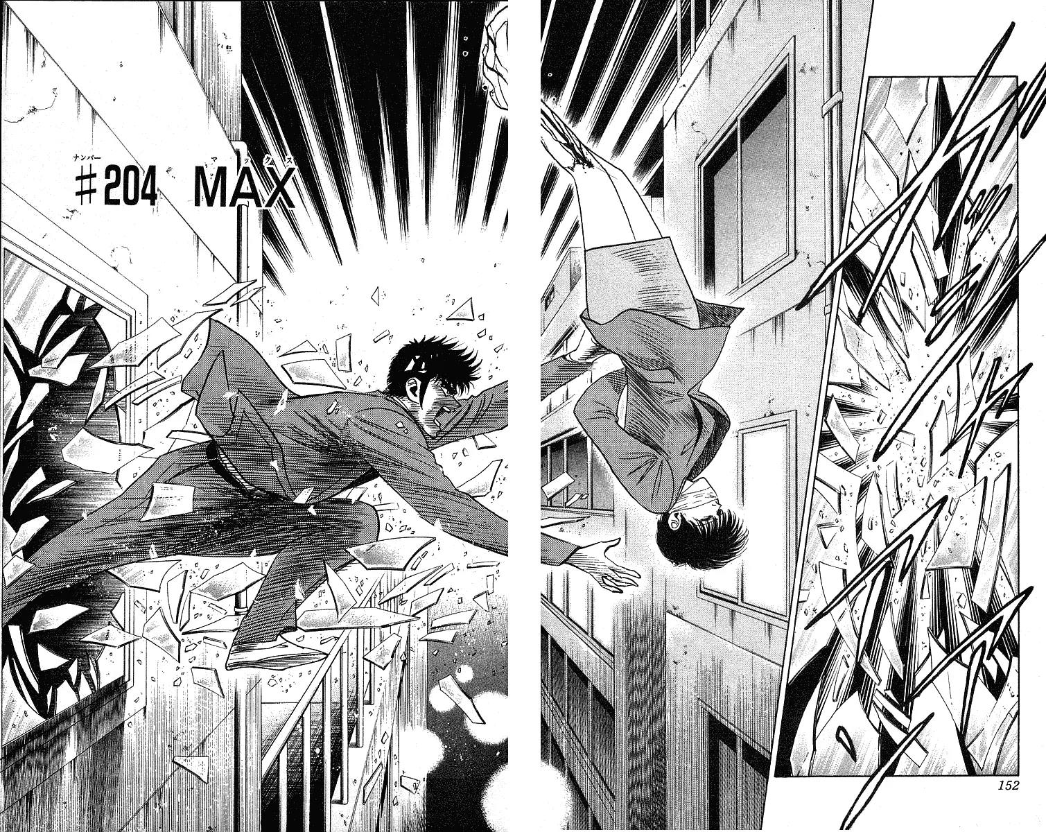 Hareluya II Boy Chapter 204 page 2 - Chapter 204: MAX