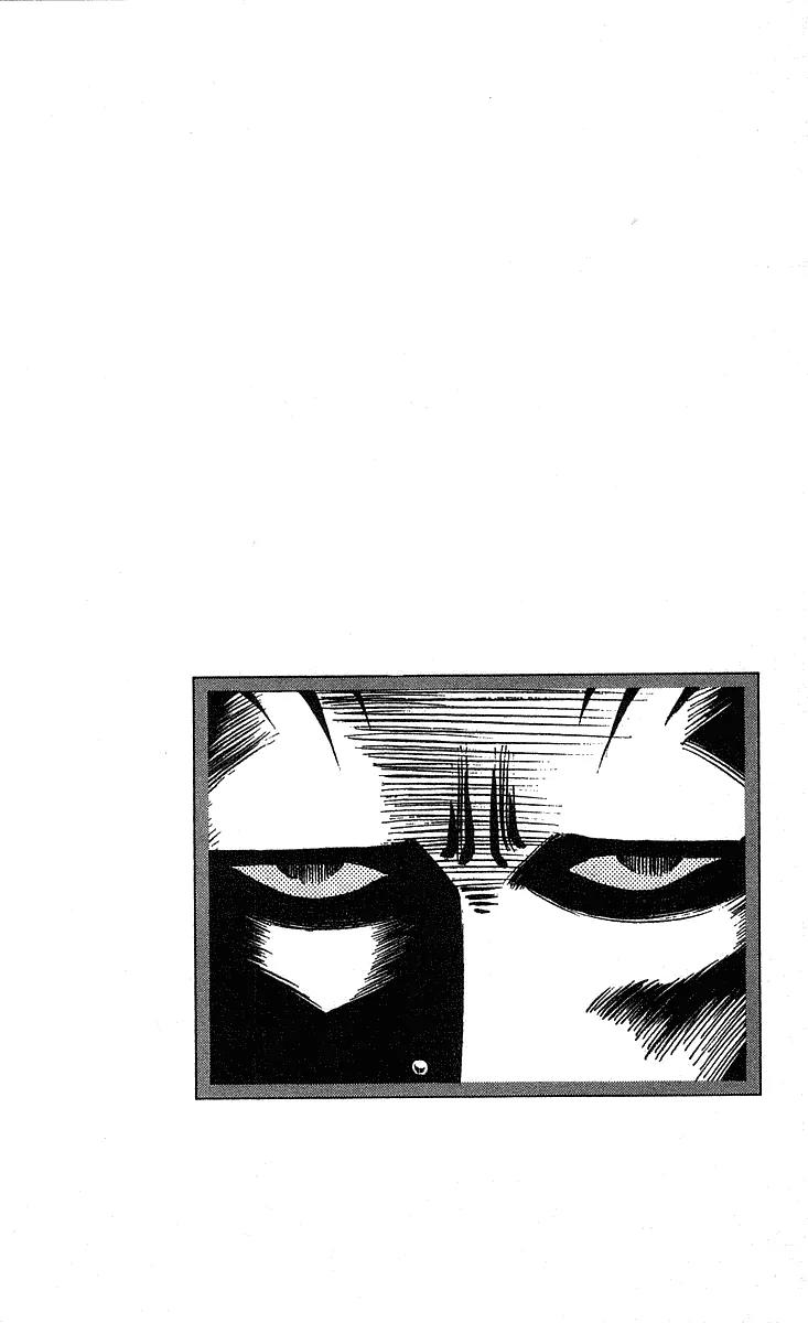 Hareluya II Boy Chapter 204 page 21 - Chapter 204: MAX